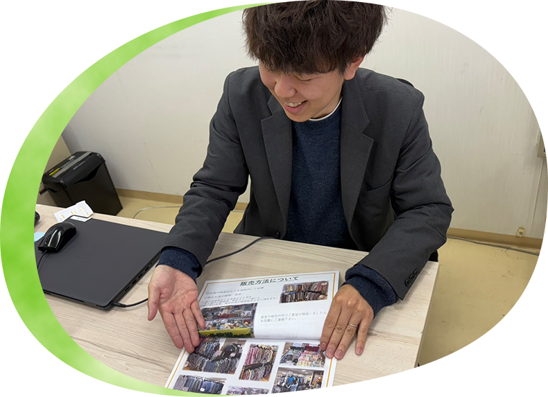 施設様に合わせた企画案内