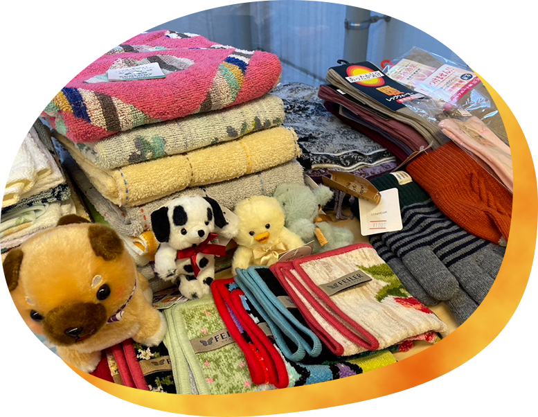 衣類・食品・日用雑貨豊富にご用意