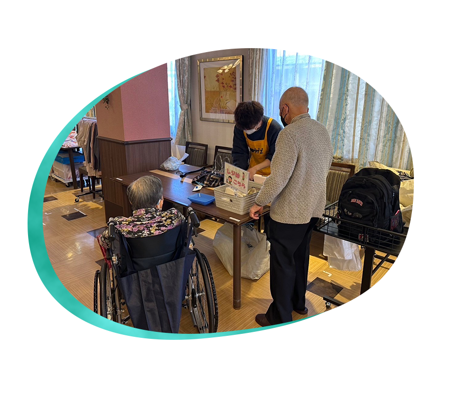 選べるお支払い方法